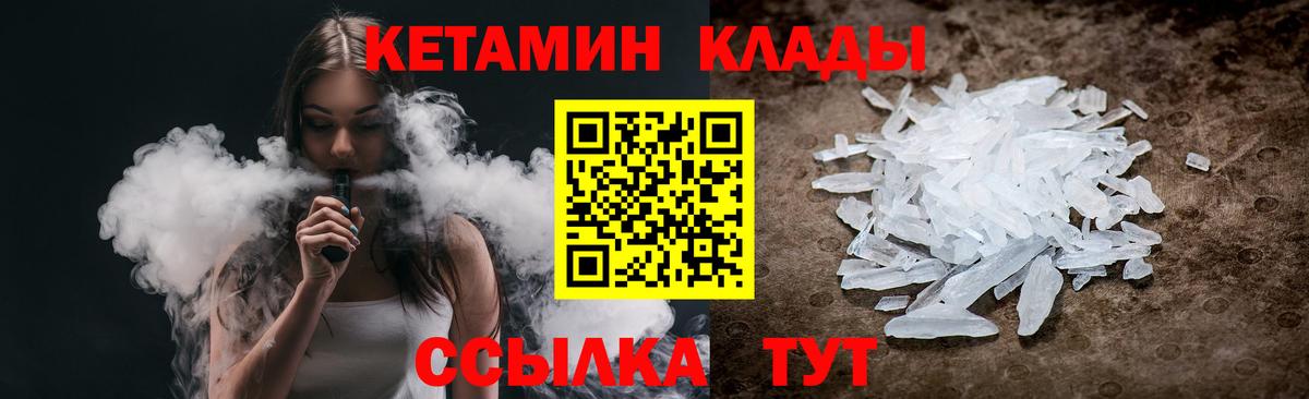 Гашиш Петропавловск-Камчатский
