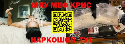 дистиллят марихуана Пугачёв