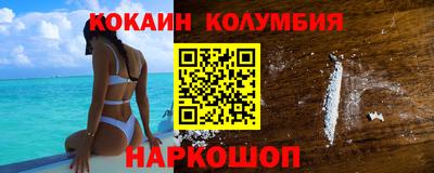 трава Пыть-Ях