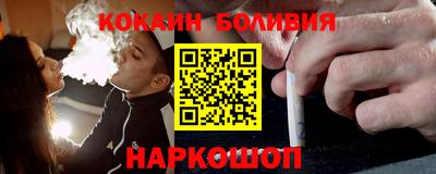 трава Пыть-Ях