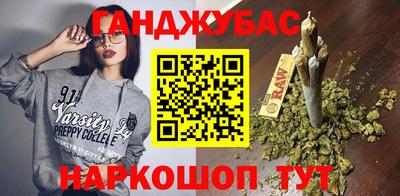 трава Пыть-Ях