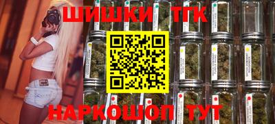 дистиллят марихуана Пугачёв