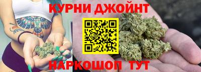 мескалин Пушкино