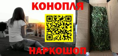 дистиллят марихуана Пугачёв