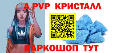 дистиллят марихуана Пугачёв