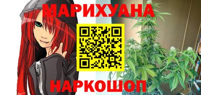 трава Пыть-Ях
