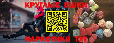дистиллят марихуана Пугачёв