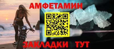 дистиллят марихуана Пугачёв
