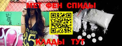 дистиллят марихуана Пугачёв