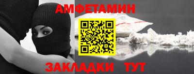 дистиллят марихуана Пугачёв