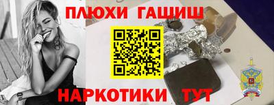 дистиллят марихуана Пугачёв